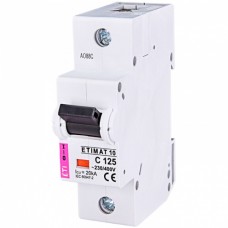 Автоматический выключатель ETI ETIMAT 10 1p 125А тип C 15кА (2131733)