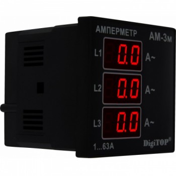 Амперметр DIGITOP Ам-3м 1А-63А (Aм-3м)