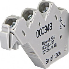 Блок-контакт перекидной ETI PS2 125-1600AF (4671141)