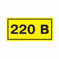 Символ IEK 220В желтый (YPC10-0220V-1-100)